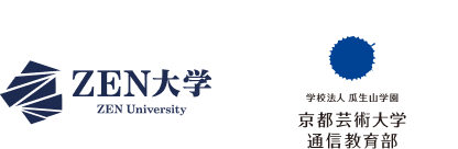 学校法人瓜生学園　京都芸術大学通信教育部